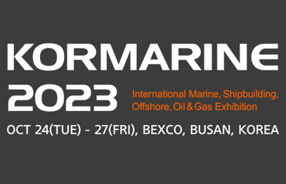 AVAT Kormarine 2023